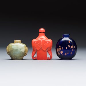 A group of seven Chinese silver, glass and jade wares, including a pair of folding spectacles — foto 8