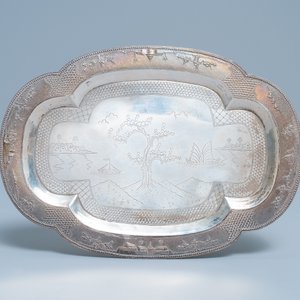 A group of silver wares, Vietnam, early 20th C. — 照片 11