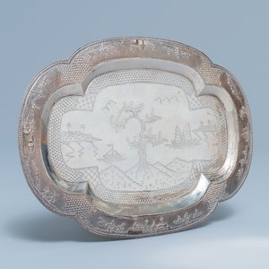 A group of silver wares, Vietnam, early 20th C. — 照片 13
