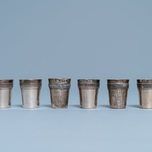 A group of silver wares, Vietnam, early 20th C. — 照片 16