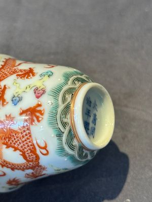 A group of six Chinese blue and white and famille rose cups, Chenghua, Tongzhi and Guangxu mark, Kangxi and later — 照片 30