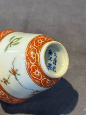 A group of six Chinese blue and white and famille rose cups, Chenghua, Tongzhi and Guangxu mark, Kangxi and later — 照片 38