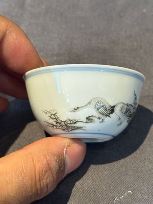 A group of six Chinese blue and white and famille rose cups, Chenghua, Tongzhi and Guangxu mark, Kangxi and later — 照片 41
