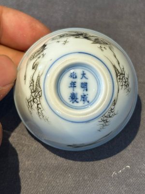 A group of six Chinese blue and white and famille rose cups, Chenghua, Tongzhi and Guangxu mark, Kangxi and later — 照片 44