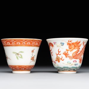 A group of six Chinese blue and white and famille rose cups, Chenghua, Tongzhi and Guangxu mark, Kangxi and later — 照片 11