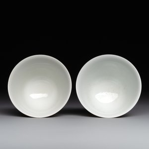 A group of six Chinese blue and white and famille rose cups, Chenghua, Tongzhi and Guangxu mark, Kangxi and later — 照片 12