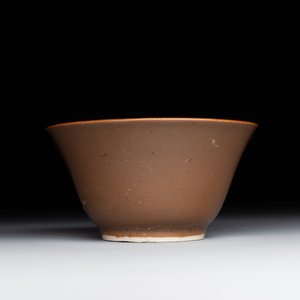 A group of six Chinese blue and white and famille rose cups, Chenghua, Tongzhi and Guangxu mark, Kangxi and later — 照片 14
