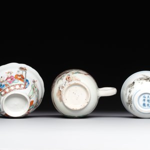 A group of six Chinese blue and white and famille rose cups, Chenghua, Tongzhi and Guangxu mark, Kangxi and later — 照片 7