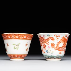 A group of six Chinese blue and white and famille rose cups, Chenghua, Tongzhi and Guangxu mark, Kangxi and later — 照片 9