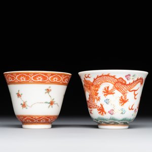 A group of six Chinese blue and white and famille rose cups, Chenghua, Tongzhi and Guangxu mark, Kangxi and later — 照片 10