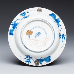 A group of six Chinese blue and white wares — 照片 14