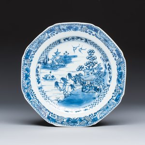 A group of six Chinese blue and white wares — 照片 6