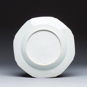 A group of six Chinese blue and white wares — 照片 7