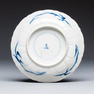 A group of six Chinese blue and white wares — 照片 9