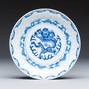 A group of six Chinese blue and white wares — 照片 10