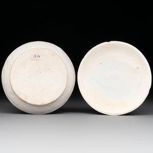 A group of six Chinese monochrome ding-type wares, Song/Yuan — photo 17