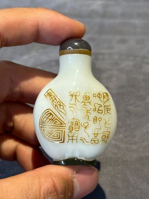 A group of six Chinese overlay glass snuff bottles, 19th C. — foto 2