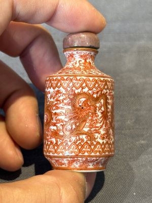 A group of six various Chinese snuff bottles, 19/20th C. — photo 21