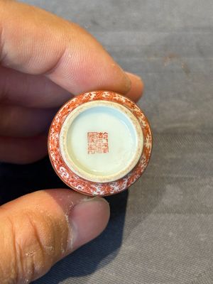 A group of six various Chinese snuff bottles, 19/20th C. — photo 23
