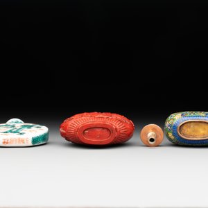 A group of six various Chinese snuff bottles, 19/20th C. — photo 11