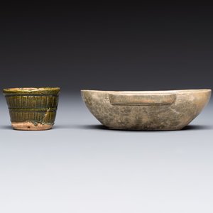 A group of ten Chinese glazed pottery mingqi, Ming — photo 14