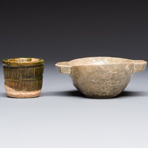 A group of ten Chinese glazed pottery mingqi, Ming — photo 17