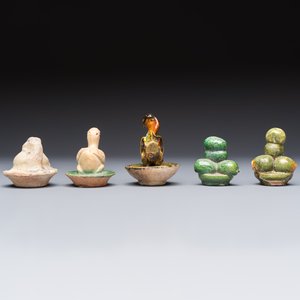 A group of ten Chinese glazed pottery mingqi, Ming — photo 10