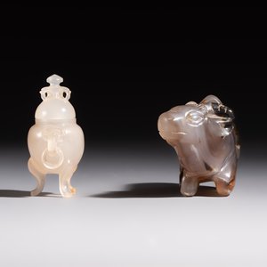 A group of ten Chinese hardstone and cherry amber carvings, 20th C. — photo 15