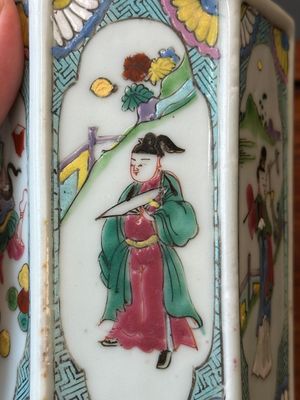 A hexagonal Chinese famille rose brush pot, Yongzheng — 照片 9