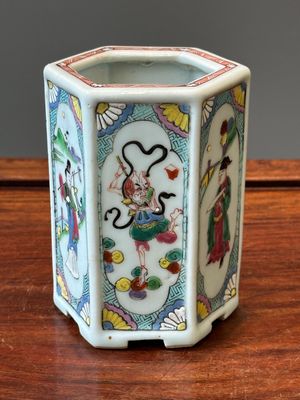 A hexagonal Chinese famille rose brush pot, Yongzheng — photo 3