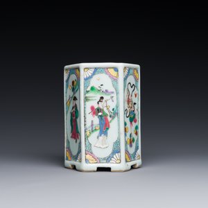 A hexagonal Chinese famille rose brush pot, Yongzheng — photo 2