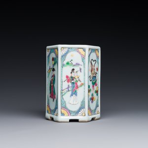 A hexagonal Chinese famille rose brush pot, Yongzheng — photo 3