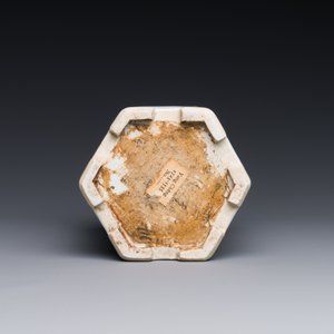 A hexagonal Chinese famille rose brush pot, Yongzheng — photo 4