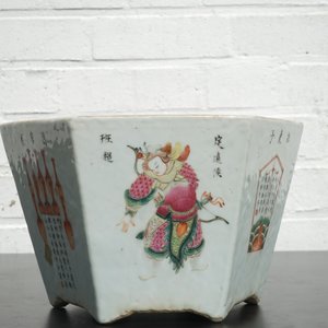 A hexagonal Chinese famille rose porcelain "Wu Shuang Pu" jardiniere, 19th C. — foto 12
