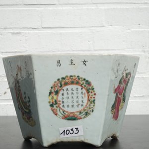 A hexagonal Chinese famille rose porcelain "Wu Shuang Pu" jardiniere, 19th C. — foto 15