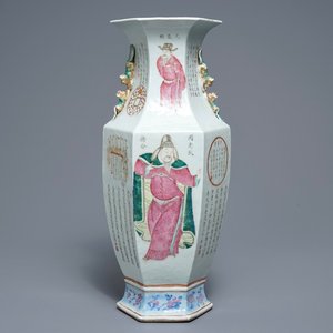 A hexagonal Chinese famille rose 'Wu Shuang Pu' vase, 19th C. — 照片 1