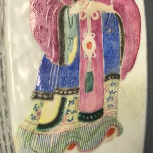 A hexagonal Chinese famille rose 'Wu Shuang Pu' vase, 19th C. — 照片 11