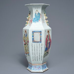 A hexagonal Chinese famille rose 'Wu Shuang Pu' vase, 19th C. — 照片 3