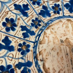 A Hispano-Moresque 'IHS' lusterware dish, Manises, Spain, 15th C. — 照片 14