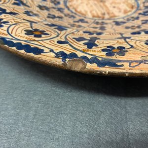 A Hispano-Moresque 'IHS' lusterware dish, Manises, Spain, 15th C. — 照片 17
