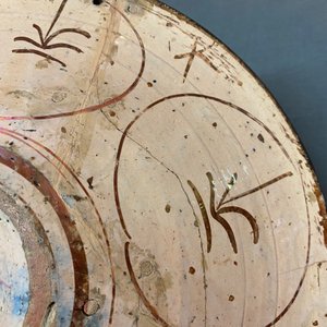 A Hispano-Moresque 'IHS' lusterware dish, Manises, Spain, 15th C. — 照片 24