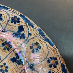 A Hispano-Moresque 'IHS' lusterware dish, Manises, Spain, 15th C. — 照片 4
