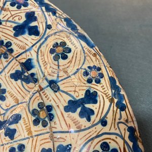 A Hispano-Moresque 'IHS' lusterware dish, Manises, Spain, 15th C. — 照片 5