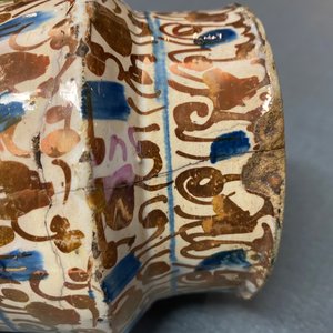 A Hispano-Moresque luster-glazed albarello, Valencia, Spain, 3rd quarter 15th C. — photo 7