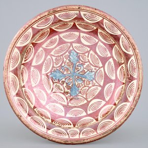 A Hispano Moresque lusterware dish, Spain, late 16th C. — photo 1