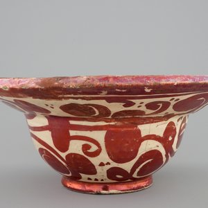 A Hispano Moresque lusterware shaving bowl, Spain, ca. 1600 — 照片 5