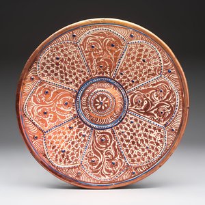 A Hispano-Moresque lustre-glazed dish, Spain, 19/20th C. — photo 1