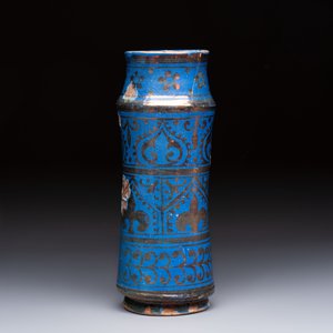A Hispano-Moresque lustreware albarello, Spain, 19/20th C. — photo 3