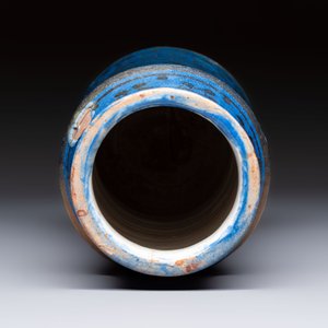 A Hispano-Moresque lustreware albarello, Spain, 19/20th C. — photo 5