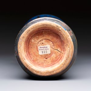 A Hispano-Moresque lustreware albarello, Spain, 19/20th C. — photo 6